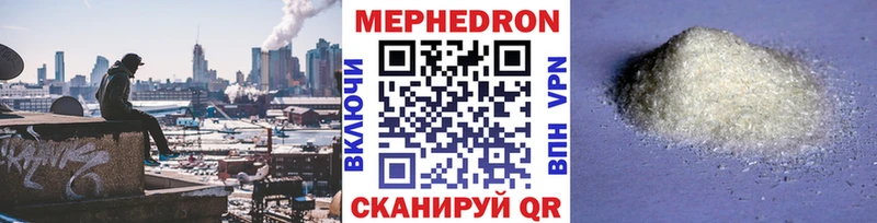 Сколько стоит Зея Псилоцибиновые грибы  А ПВП  Меф мяу мяу  АМФ  Каннабис  ГАШИШ 