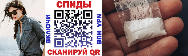 Amphetamine 97% Зея