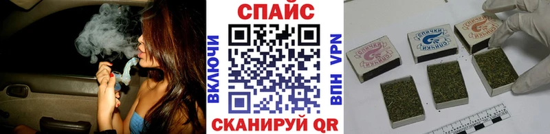 цена наркотик  Зея  Бутират Butirat 