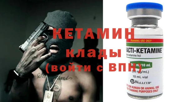 скорость Вяземский