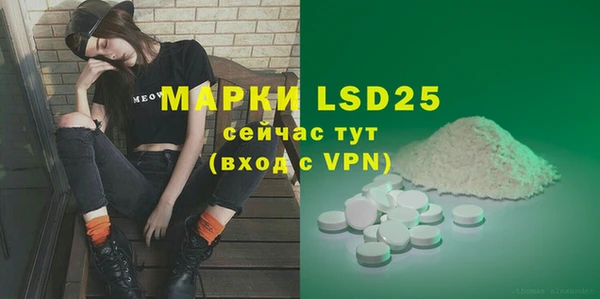 mix Вязники