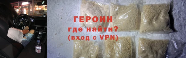 скорость Вяземский