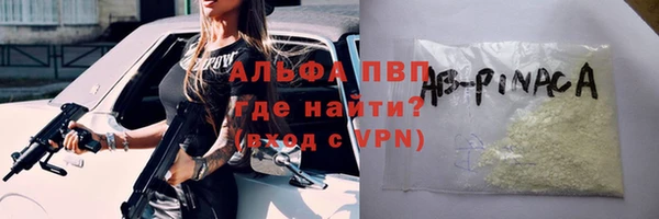 mix Вязники