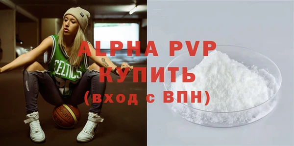 mix Вязники