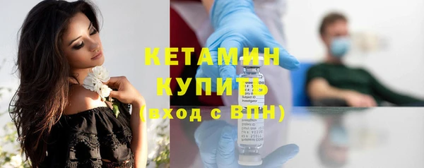 гашик Вязьма