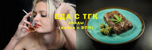 mix Вязники