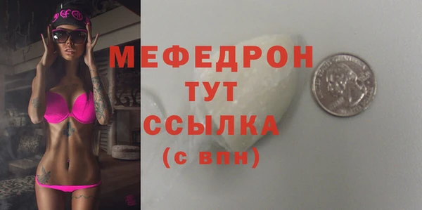mix Вязники