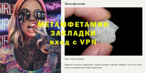 mix Вязники