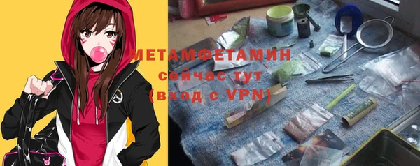 mix Вязники