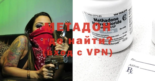mix Вязники