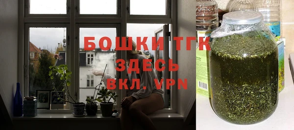 PSILOCYBIN Горно-Алтайск