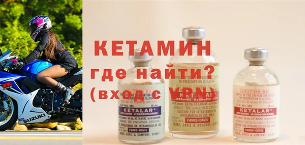 гашик Вязьма