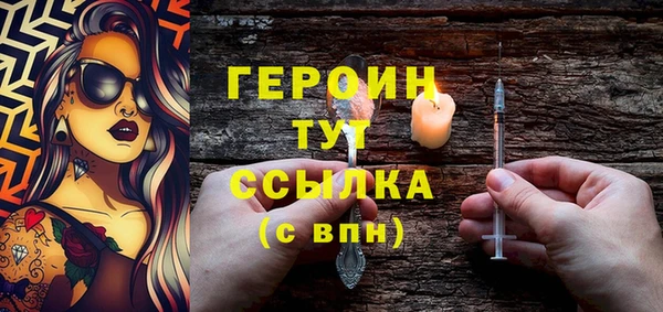 mix Вязники